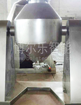 Catalyst vacuum dryer